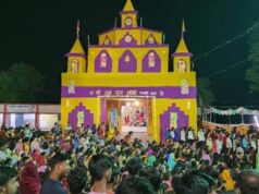 राजा-महाराजाओं के दौर से चली आ रही परंपरा, इटखोरी टाल में आज भी खास तरीके से होती है पूजा