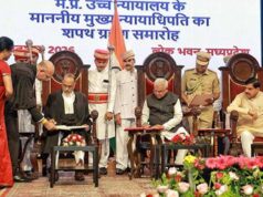 न्यायमूर्ति कोगजे ने संभाली MP हाईकोर्ट के मुख्य न्यायाधिपति की कमान, बने 30वें चीफ जस्टिस