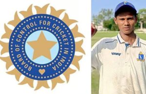 U-19 क्रिकेट में बड़ा एक्शन: रोहित यादव समेत 65 खिलाड़ियों पर उम्र फर्जीवाड़े को लेकर बैन