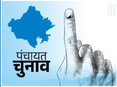 10 विधानसभा क्षेत्रों में सियासी परीक्षा, कहीं सीएम तो कहीं मंत्रियों की प्रतिष्ठा का सवाल