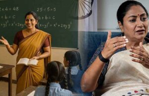 Delhi Teachers Transfer Policy: शिक्षकों के तबादले को लेकर नई नीति लाएगी सरकार, जल्द हो सकती है घोषणा