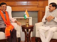 मुख्यमंत्री डॉ. यादव ने केंद्रीय मंत्री मनसुख मांडविया से की सौजन्य भेंट, विभिन्न मुद्दों पर हुई चर्चा