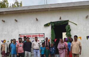 बलरामपुर जिले के 6 हजार 968 परिवारों को मिला अपना पक्का आशियाना