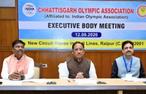 छत्तीसगढ़ में खेल प्रतिभाओं को नई उड़ान, CM साय बोले- संसाधनों और अवसरों की नहीं होगी कमी