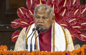 UCC को लेकर बिहार में घमासान, मांझी बोले- संवैधानिक व्यवस्था लागू करने के पक्षधर