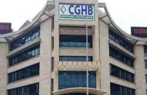 डिजाइन में खामियां मिलीं तो छत्तीसगढ़ गृह निर्माण मंडल ने GT Design Studio के अनुबंध खत्म करने के दिए निर्देश
