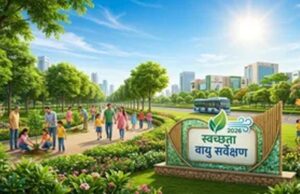 रांची की हवा सुधारने की कोशिशों को झटका, स्वच्छ वायु सर्वेक्षण में 27वीं रैंक