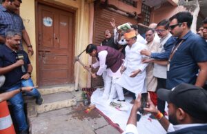 जिस घर में जन्मे, छोटे से बड़े हुए, खेले-कूदे…,’ कहते-कहते भावुक हुए सीएम डॉ. यादव, अपने ही घर पर आखिर क्यों चलाई गैंती?