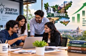 झारखंड के युवाओं में बढ़ा स्टार्टअप का जुनून, 2028 तक 1000 उद्यम बनने की उम्मीद