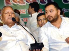 रांची BNR होटल लीज मामला: 30 से बढ़ाकर 60 साल की गई थी अवधि, लालू परिवार समेत कई आरोपित