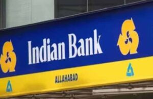 बैंकों की बढ़ती प्रतिस्पर्धा के बीच Indian Bank का बड़ा फैसला, 3 देशों में खोलेगा ऑफिस; जानें पूरा प्लान