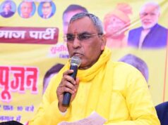 ‘गरीब राजभर समाज में पैदा हुआ, इसलिए निशाना बनाते हैं’, ओम प्रकाश राजभर ने साधा विपक्ष पर निशाना