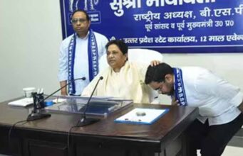 BSP में ईशान आनंद की बड़ी जिम्मेदारी, मायावती ने दिया अहम पद