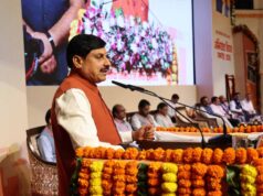 अभियंताओं की प्रतिभा, तकनीक और नवाचार से बन रहा है विकसित मध्यप्रदेश: मुख्यमंत्री डॉ. यादव