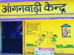 सेवा संकल्प अभियान में हर आंगनवाड़ी केंद्र पर होगा ‘आंगन मिलन’, 26 सितंबर से 5 अक्टूबर तक आयोजन