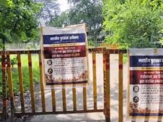 वराह मार्च को लेकर धार में तनाव, पुलिस ने कसा शिकंजा; 7 गिरफ्तार, समिति बोली- तय समय पर होगा कार्यक्रम
