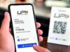 UPI और RuPay कार्ड से ₹2,000 तक का भुगतान रहेगा मुफ्त, वित्त मंत्रालय ने दी जानकारी