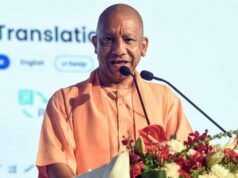 प्रदेश में 75 जिले, मेडिकल कॉलेजों की संख्या 85 हुई : सीएम योगी