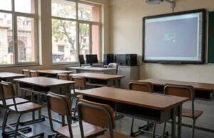 यूपी के सरकारी स्कूलों में डिजिटल शिक्षा को नया विस्तार, 14,429 स्कूल बनेंगे स्मार्ट स्कूल