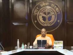 पीआरडी जवानों को योगी सरकार की बड़ी सौगात, बढ़ा ड्यूटी भत्ता और कैशलेस इलाज