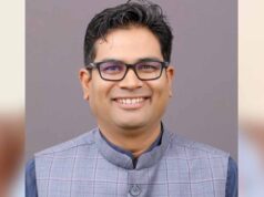 सेवा संकल्प अभियान: रायगढ़ में 5 लाख दीपों से रोशन होगा शहर, 17 सितंबर से आगाज
