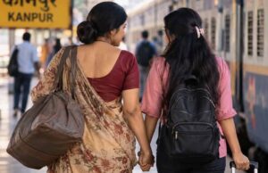 कानपुर में हैरान करने वाला मामला, तीन बच्चों की मां युवती संग घर से फरार