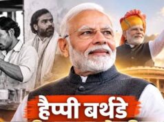 PM मोदी के 76वें जन्मदिन पर अमित शाह ने की तारीफ, वडनगर में कही बड़ी बात
