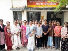 राज्य महिला आयोग अध्यक्ष डॉ. ममता साहू ने किया कन्या छात्रावास का औचक निरीक्षण
