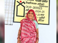 CM साय के नेतृत्व में ग्रामीण परिवारों को मिल रहा आवास, सुरक्षा और सम्मान