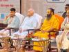 ‘धर्म जीवन में सुख देने के साथ मोक्ष की ओर ले जाता है’, उज्जैन में मोहन भागवत का संबोधन