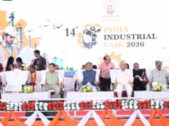 नए दौर की अर्थव्यवस्था के लिए तैयार हो रहा छत्तीसगढ़, भविष्य के उद्योगों पर हमारा फोकस : मुख्यमंत्री