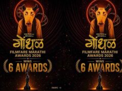 ऑस्कर 2027 में भारत का प्रतिनिधित्व करेगी ये मराठी थ्रिलर फिल्म, 8.9 रेटिंग ने जीता दिल