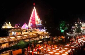 महाकाल की नगरी उज्जैन के नाम नया विश्व रिकॉर्ड, 33,27,125 दीपों से जगमगाया शहर