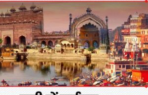 साढ़े पांच लाख आगंतुकों ने देखा पर्यटन पवेलियन, करीब 10 हजार यात्रा मार्गदर्शिकाओं और यात्रा कार्यक्रमों की रही मांग