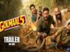 अजय देवगन की ‘गोलमाल 5’ कब होगी रिलीज? सामने आई तारीख, पोस्टर में नहीं दिखे अक्षय कुमार