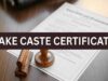 जाति प्रमाणपत्र मामले में बड़ी कार्रवाई, निवृतमान वरिष्ठ पुलिस अधिकारी सहित संबंधित लोगों पर प्रकरण दर्ज