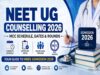 NEET UG 2026 काउंसलिंग में बड़ा बदलाव, दोबारा शुरू हुई च्वाइस फिलिंग