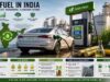 E20 vs E100: क्या है Flex Fuel टेक्नोलॉजी और कौन-सा ईंधन है अलग? समझें पूरी बात