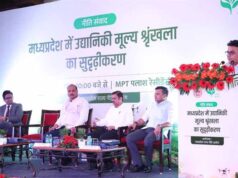 उत्पादन से मूल्य संवर्धन तक फोकस, उद्यानिकी विकास पर नीति संवाद