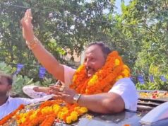 UP Election 2027: घोसी सीट पर बसपा का बड़ा दांव, पूर्व BJP नेता अजय जायसवाल को चुनावी मैदान में उतारा
