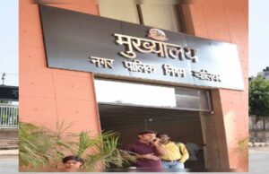 दीपावली से पहले ग्वालियर में सफाई व्यवस्था होगी मजबूत, आएंगे 29 नए टिपर