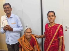 81 वर्षीय सोनकुंवर के लिए आसान हुआ बेटे के नाम जमीन का हस्तांतरण