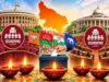 राज्यसभा की 10 सीटों पर यूपी में सियासी हलचल, सपा को 2 सीटों की उम्मीद