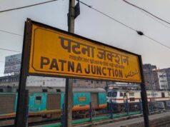 पटना स्टेशन पर महिला गैंग का आतंक खत्म, RPF-GRP ने 8 आरोपितों को दबोचा