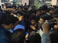 मेस के खाने को लेकर भड़के 200 छात्र, देर रात सड़क पर उतरे; अधिकारियों ने पहुंचकर संभाला मामला