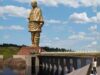 MP के 630 विद्यार्थी जाएंगे अहमदाबाद, विज्ञान केंद्र और स्टैच्यू ऑफ यूनिटी का करेंगे भ्रमण