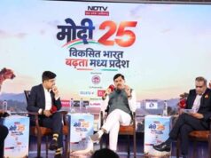 निवेश और विकास दर में तेजी, नई गति से आगे बढ़ रहा मध्यप्रदेश: मुख्यमंत्री