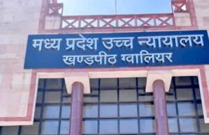 Wife Medical Test: गवाही पूरी होने के बाद मेडिकल जांच की मांग खारिज, हाईकोर्ट का फैसला