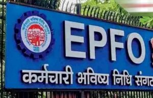PF से जुड़ी शिकायतों का होगा समाधान, 28 सितंबर को ‘निधि आपके निकट’ कैंप