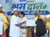 महाराजबंध तालाब में श्रमदान, अरुण साव ने दिलाई स्वच्छता की शपथ